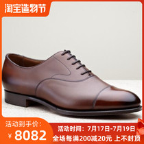 edward green Edward green mens leather shoes handmade in England Gentleman leather bottom Oxford chelsea