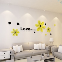 Bedroom sofa three-dimensional dining room self-adhesive wall stickers background wall stickers summer flowers 3d acrylic decorative wall TV living room