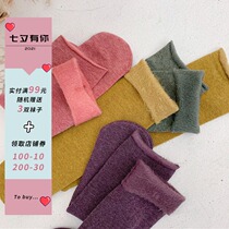 Buy three get one free thick and velvet pile socks to keep warm autumn and winter thick socks mid-tube socks Snow boots crimped womens socks