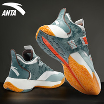 Ann Stepping Basketball Shoes Mens Shoes Speed Comfort 2 Generations Official Net Thompson KT6 Combat Boots 7 High Helps Real Fight Sports Shoes