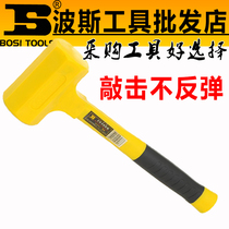 Persian no elastic rubber hammer shockproof hammer Large number sticking tile floor mounting tool Champagne hammer Soft leather