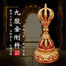 Pure Silver Plated 24k Gold Nine Shares Gold Rigid Pestle Nepal Nine Cobalt Pestle Hide and Descend Magic Pestle With Base