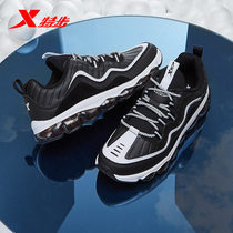 XTEP sports shoes mens shoes AIR cushion shoes AIR MEGA1 0 shock absorption running shoes mens autumn running shoes casual shoes