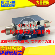 Eaton Wigs VICKERS Solenoid Valve DG3V-3-2C-7-B-60