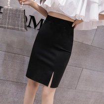 2021 spring and autumn new womens professional hip high waist elastic thin skirt slim black split one-step skirt