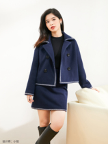 Seven Volume One cut small blue small fragrance short coat slim A blue skirt set women 899 900