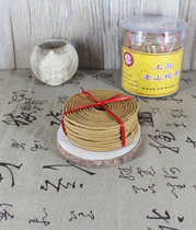 100% pure natural old mountain sandalwood pan fragrant 2 hours Buddhist incense indoor incense purifying air with quiet heart to wake up