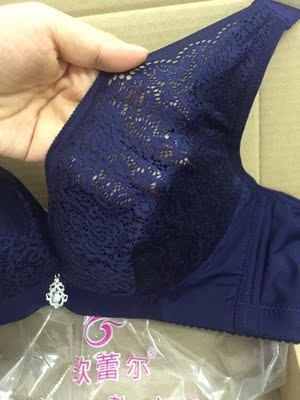 好,很好穿!肩带宽不容易掉,侧乳也能收住,没有钢圈也能拖起来,胖mm们想买的不用犹豫哦~尤其是扣子质量很好摸起来光滑,,不扎背。深色内衣里面配的也是浅色面料,这点个人觉得很好,很贴心!会继续支持的 好,很好穿!肩带宽不容易掉,侧乳也能收住,没有钢圈也能拖起来,胖mm们想买的不用犹豫哦~尤其是扣子质量很好摸起来光滑,,不扎背。深色内衣里面配的也是浅色面料,这点个人觉得很好,很贴心!会继续支持的