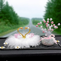 Apply Porsche Car Fittings Car Perfume Aromatic Car Decoration Car Car Light Premium Swan Interior