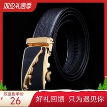 Dongguan new random alloy double-sided head layer pure cowhide belt automatic Buckle Head leather mens business Belt