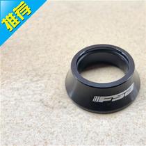 46 dust cover road bowl group 45 car carbon brazing bowl 6 sets of upper cover horn cover