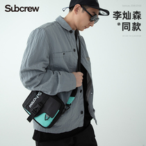 Subcrew Li Canson a tide-brand man shoulder bags a single shoulder bag and a male and female SB0166