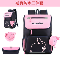 Primary school school bag Boy girl One two three four five Sixth grade spine protection shoulder 6-12 years old Light children