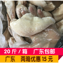 (Weifeng frozen products) single frozen chicken breast fresh frozen fresh chicken big breast meat low fat replacement meal chicken breast meat 20kg