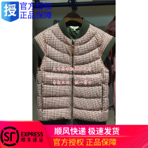 AIGLE AIGLE women counter 2019 autumn and winter warm down vest I958D