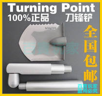 Turning Point blade shovel outdoor pine bar engineer shovel multi - functional folding shovel