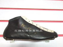 Special price black dragon skate shoe leather skating shoes vintage skate shoe body vintage upper