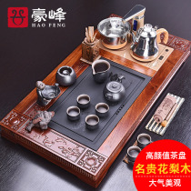 Haofeng Huali Wood Ujin Stone Tea Plate Complete Kung Fu Tea Set Purple Sand Ceramic Tea Set Tea House Set