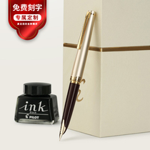 Japan PILOT Baile Elite 95s 95th anniversary of pen 14K gold tip portable gold pen ink
