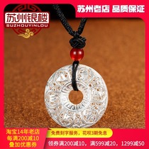 Suzhou silver tower foot silver 999 silver white six-character truth 3D hard silver safety buckle pendant car keychain pendant