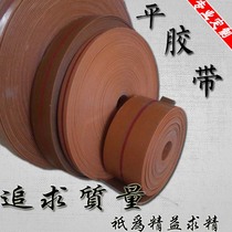 Yellow flat adhesive tape canvas driving belt lifter with flat belt canvas abrasion resistant industrial belt conveyor belt