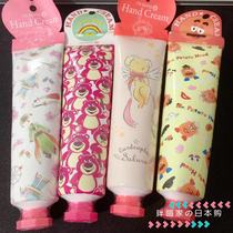 Spot Japan Its Demo Limited Toys Total Mobilised Toy Story Strawberry Bear Moisturizing Nourishing Hand Cream