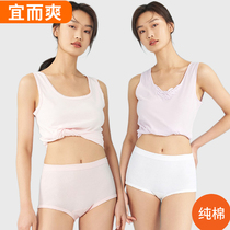 Nice and refreshing mothers underwear pure cotton middle aged high waist bacteriostatic triangle pants lady breathable loose with big code red pants