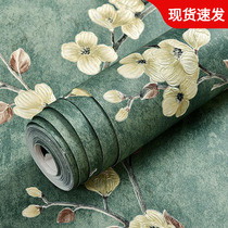 European style pastoral self-adhesive wallpaper warm bedroom decoration 3D stereo sticker living room TV background wall wallpaper non-woven