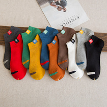 Socks mens socks ins trend spring and summer shallow low-end short-tube socks cotton socks mid-tube breathable Mens Japanese