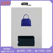 Suitable for Bolide 25 25 27 27 35 35 45 45 wool felt liner bag sanskrit fANJI custom