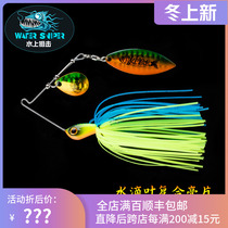 Water sniper water drop willow leaf composite sequin 7 grams 10 grams 14 gram Luya bait black fish bass bait to send chicken claw hook