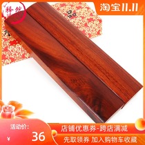 Customized free lettering mahogany town ruler red sandalwood plain solid wood paperweight student clearance study Four Treasures