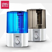 Deli 0761 ultrasonic office household silent large purifier adjustable 2 8L humidifying spray