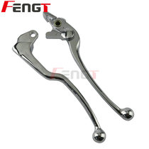 Suitable for GSX250R GW250 DL250 brake handlebar clutch handlebar horn brake handle
