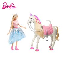 Barbie doll toy set gift box girl princess single dream princess and pony dressing shoes