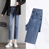 Tide brand Ocnltiy jeans womens spring and autumn new high waist all-match slim and tall loose nine-point straight-leg pants