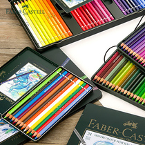 Huibaijia 120-color professional grade oily color lead 60-color water-soluble color lead Green Hui set original water-soluble color lead professional hand-painted green iron box Oily color pencil set Art student painting