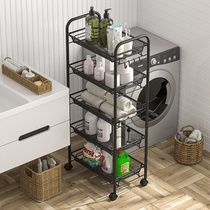 Toilet rack bathroom trolley storage rack toilet floor multi-level toilet cosmetics storage rack