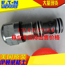 Eaton Wigs VICKERS Threaded Plug Valve DPS2-10-V-F-0-40 DPS210VF040