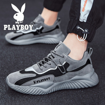 Flowers Playboy Men Shoes 2022 New Trends Sports Shoes Man Tide Shoes Running Shoes Net Face Breathable 100 lap Summer