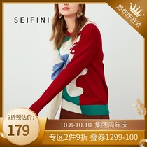 Shi Fan Li pullover shirt womens new spring and autumn loose sweater lazy women sweater 7AA330761