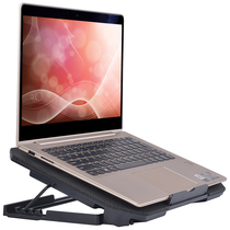 Suitable for Dell DELL Lingyue 14-inch laptop radiator 5401 computer base 13 3 bracket
