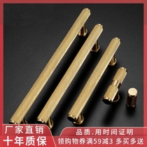 Eurostyle thickened full copper gold wardrobe cabinet handle hole distance 96128192 closet shoe cabinet hardware furniture handle