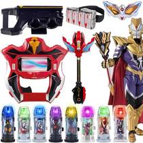 Vander Altman submersible Capsule Summary Set Jed Genuine Childrens Boys Toys