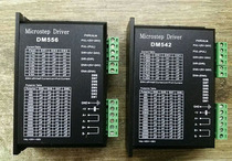 DM542 DM556 DM860 DSP Digital Steps Motor Controller Replacement TB6600 CE Certification