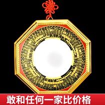 Home new copper alloy Chinese dining room doorway recessed mirror convex mirror Jiugong Eight divination mirror defends the door to the door