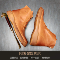 Aso Gamma Ding Boots Man High Help Inn Wind Rhubarb Boots Leather Boots Man High Help Leather Winter Plus Suede Male Boots