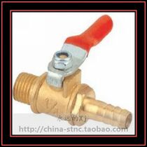 (Xj pneumatic)outer wire intubation ball valve 8-02 8-04 10-02 10-04 Air pump drain ball valve