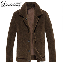 2021 Haining fur coat mens autumn and winter double-sided jacket cashmere coat Lamb hair lapel
