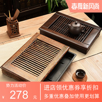 Small chicken wing wood tea tray Water storage tea table Ebony tea sea drawer simple household solid wood tray fan rectangle